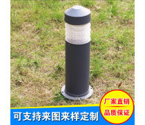 庭院灯产品库 从选型到场景，一份完整的户外照明指南